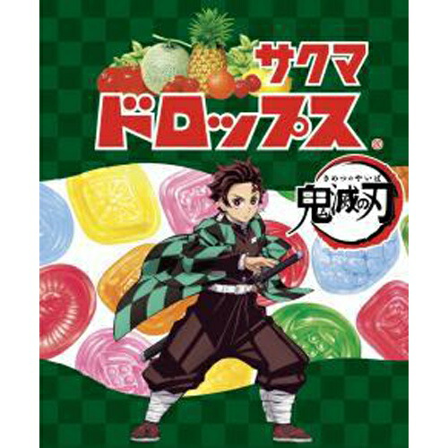 サクマドロップ　40個 楽天市場】【送料無料】【サクマ製菓】鬼滅の刃 缶入りドロ 71g
