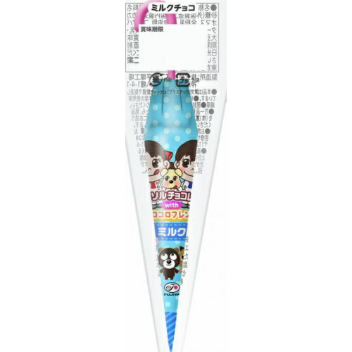 楽天市場】不二家 1本 パラソルチョコレート 16入 (ペコちゃん 傘