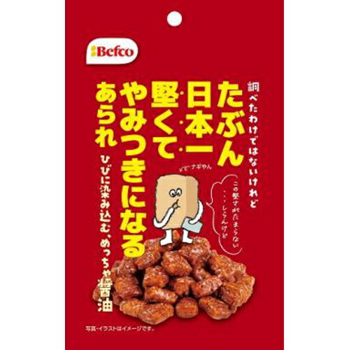 木村 ときわ海苔巻 63g×12袋 : スナック菓子のポイポイ