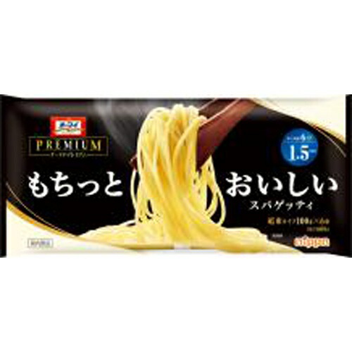 楽天市場】昭和産業 1.8mm スパゲッティ 300g×10入 : 菓子の新