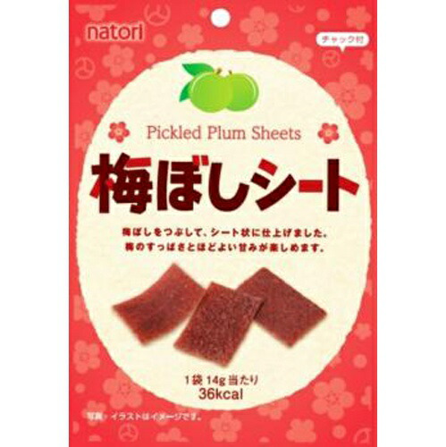 楽天市場】なとり チータラ ブラックペッパーボリュームパック