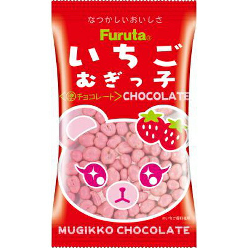 楽天市場】【フルタ製菓】むぎっ子チョコ（20袋入） : 駄菓子ワールド