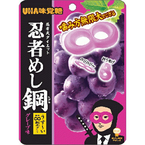 高評価】UHA味覚糖 モッチュ 白桃味の感想・クチコミ・商品
