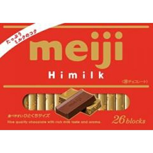 楽天市場】【3個セット】明治 生のとき しっとりミルク 4個入り