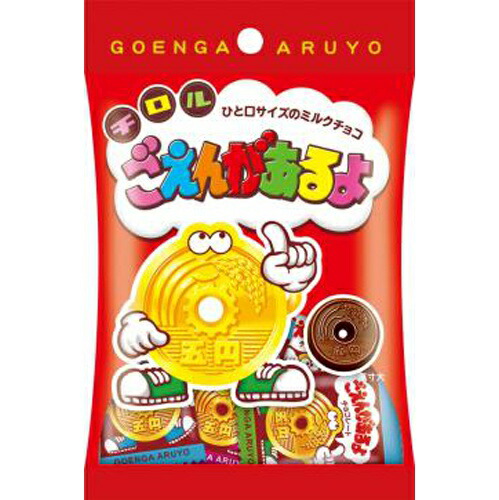 L玉 2kg クール便  チロル♡ 楽天市場】チロル ごえんがあるよ 袋 33.6g×1袋 夏季クール便