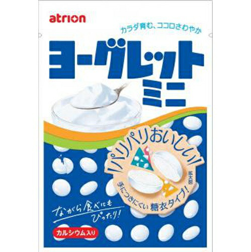 ヨーグレットミニ　10袋　まとめ売り ミニウォレット | YokkePokke (Women)/ヨッケポッケ | 三越