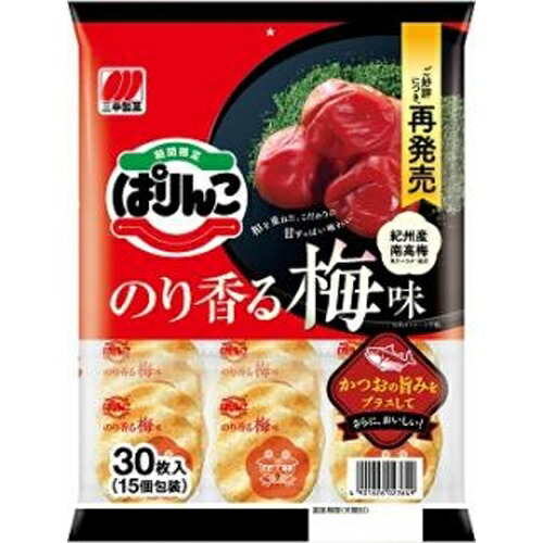 楽天市場】三幸製菓 チャック黒豆あられ 145g×12袋 : 菓子の新