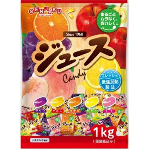 キャンディキャンディ　8セット キャンディ・キャンディ (8) 講談社コミックスなかよし (315巻