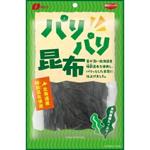 なとり パリパリ昆布 14g×10袋