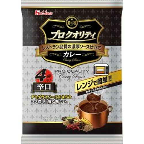 ハウス プロクオリティカレー 辛口 4袋入×6個