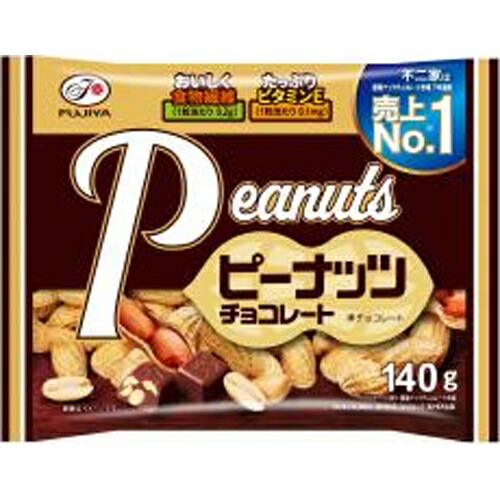 不二家 ピーナッツチョコレート ファミリーパック 140g×18袋|菓子の新商品はポイポイマーケット
