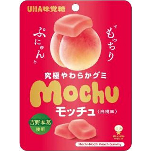 ちびモッチュ 白桃味 キャンディ 45g 複数個セット　お菓子セット t04902750777514.jpg