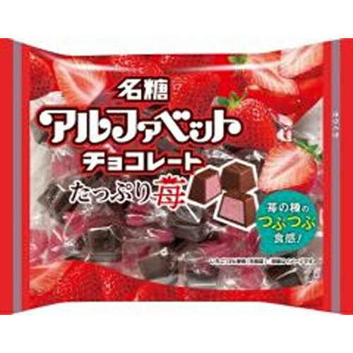 楽天市場】名糖産業 アルファベットチョコレートたっぷり苺 104g×6袋