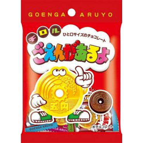 楽天市場】【チロル】プチロル20g（10袋入） : 駄菓子ワールド