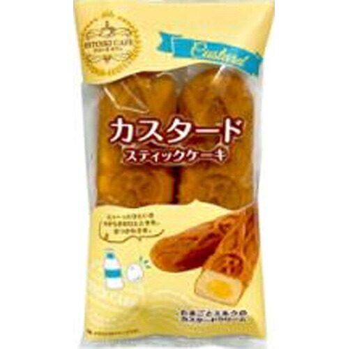 楽天市場】リマ HITOIKICAFE ミルクスティックケーキ 24袋 北海道