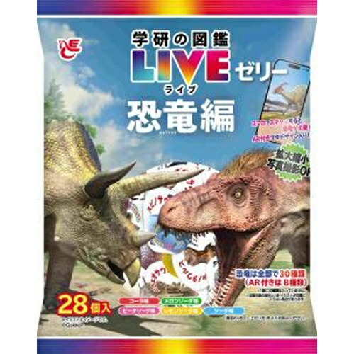 エースベーカリー 学研の図鑑LIVEゼリー 恐竜編 28個×16袋