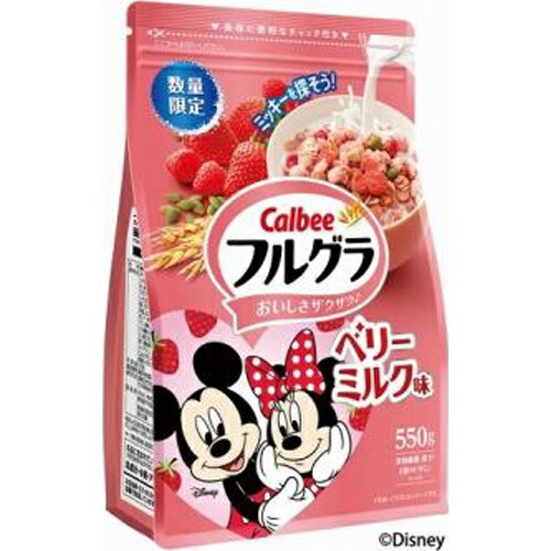 カルビー フルグラ ベリーミルク味 550g×6袋