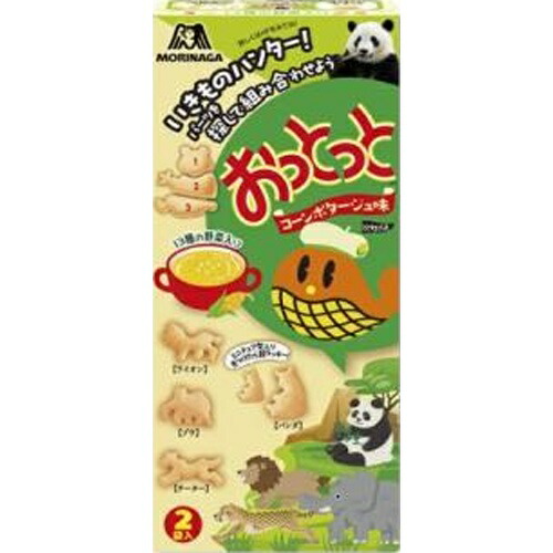 楽天市場】森永製菓 おっとっと コーンポタージュ味 50g（25g×2