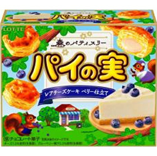 明治 - 【25個】meiji 生のとき しっとりミルク 楽天市場】明治 生のとき しっとりミルク（関東甲信越エリア限定