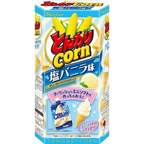 とんがりコーンさん専用 楽天市場】【3％OFFクーポン 9/19 20:00〜9/24 01:59迄】【送料