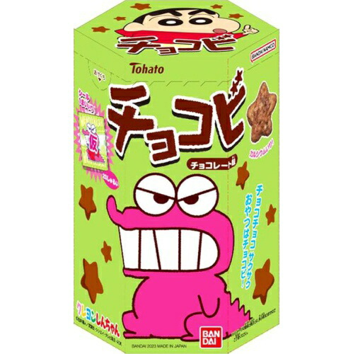 チョコビーさま専用　24本セット Amazon｜ティーズファクトリー クレヨンしんちゃん コレクト