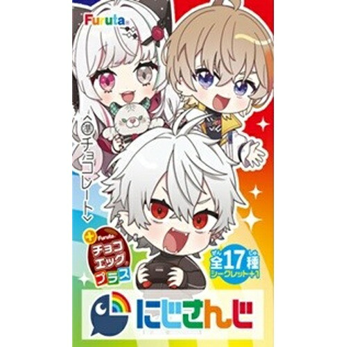 楽天市場】フルタ製菓 チョコエッグ プラス にじさんじ 10個 BOX