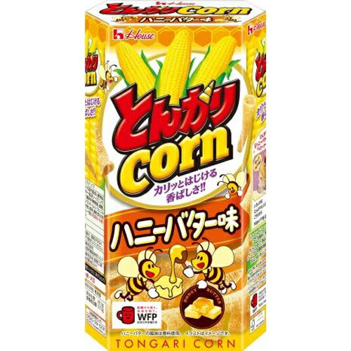 楽天市場】ハウス食品 とんがりコーン 塩バニラ味 68g 限定発売