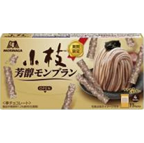 楽天市場】クラシエ モンブランのてっぺん 70g×6個賞味期限2026