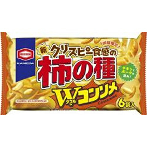 コンソメさん専用（青、黒2枚まとめ売り） SKYN（スキン） EXTRA LUB（エクストラルブ） コンドーム 10個