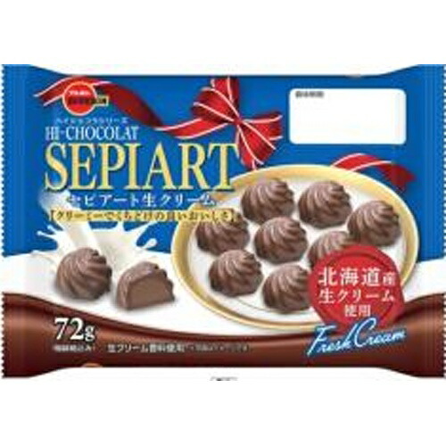 即決‼️50袋セット⭐︎クーリンプラス10枚入り✖️50袋　⑤ トリュフ&プラリネMixギフト8個入 - レオニダス