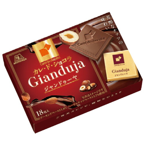 ショコラ 楽天市場】大阪京菓 ZRx森永製菓 87G カレ・ド・ショコラ