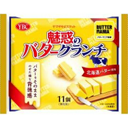 魅惑のバタークランチ