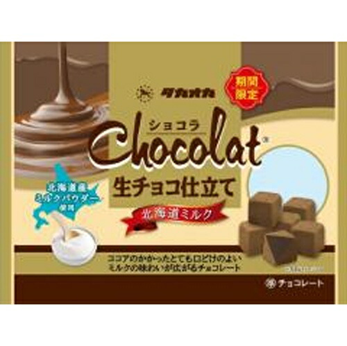 楽天市場】送料無料 タカオカ ショコラ生チョコ仕立て 北海道ミルク