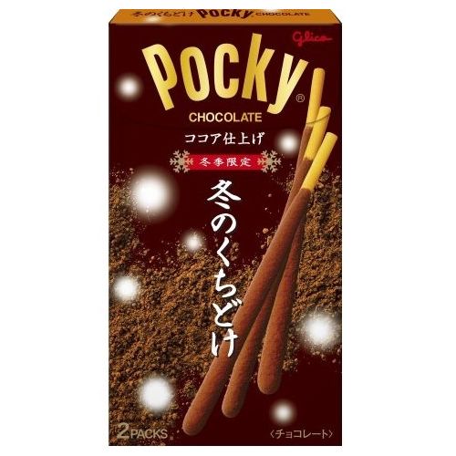 楽天市場】江崎グリコ 冬のくちどけポッキー 6袋入 単品 送料無料