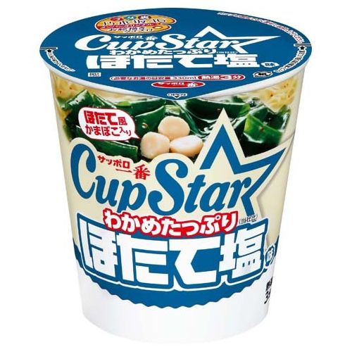 楽天市場】【サンヨー食品】サッポロ一番 Cup Star カップスター 旨塩