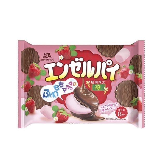 楽天市場】森永製菓 エンゼルパイ ティータイムパック 8個×12袋入