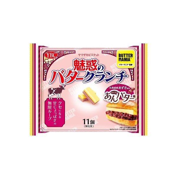 楽天市場】☆まとめ買い☆ 岡製菓 バタークランチ 18本 ×15個【イー
