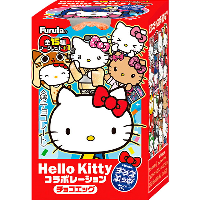 楽天市場】10個セット チョコエッグ ハローキティ コラボレーション
