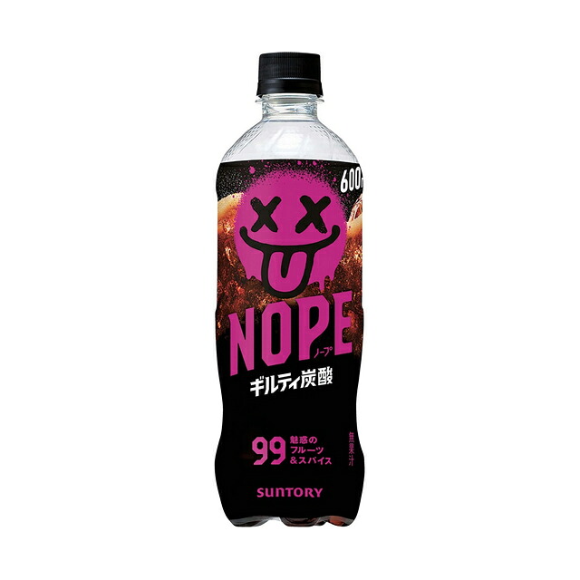 サントリー NOPE ギルティ炭酸 P600ml×24本（4月上旬頃入荷予定）