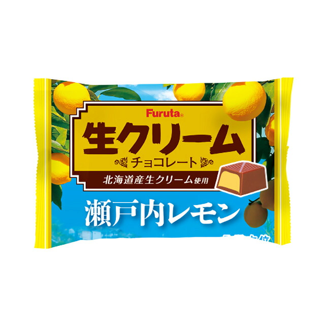フルタ 生クリームチョコ 瀬戸内レモン 114g×18袋|菓子の新商品はポイポイマーケット