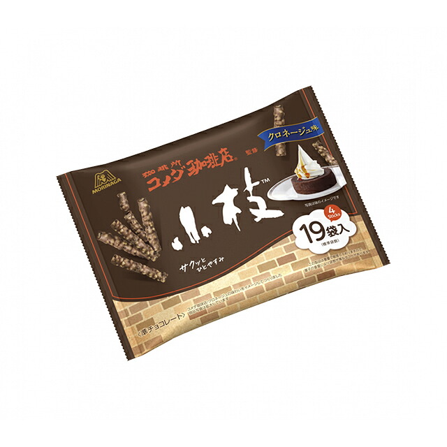 森永製菓 小枝 クロネージュ TTP 100g&times;14袋｜菓子の新商品はポイポイマーケット