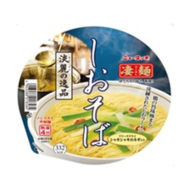 ヤマダイ ニュータッチ 凄麺 淡麗の逸品 しおそば 12個