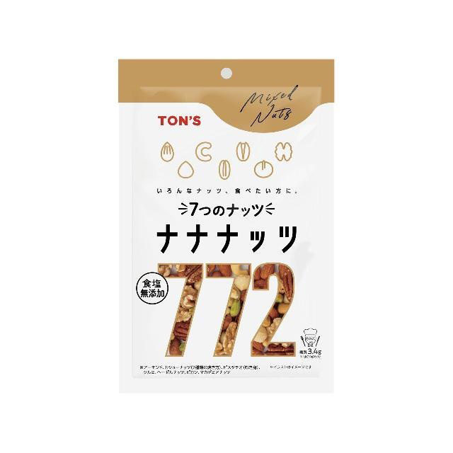東洋ナッツ 食塩無添加ナナナッツ 140g×10袋（4月上旬頃入荷予定）