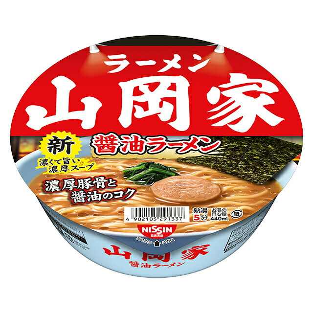 楽天市場】日清食品 ラーメン山岡家 醤油ラーメン 118g [リニューアル