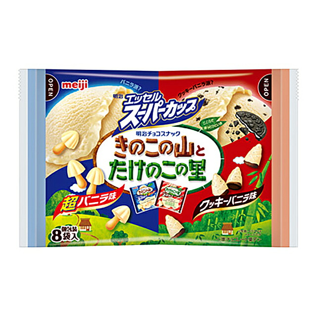 明治 きのこたけのこアソート(袋) スーパーカップ 8袋×18袋|菓子の新商品はポイポイマーケット