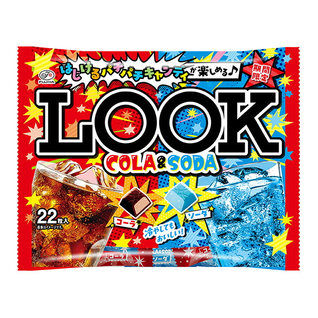 不二家 ルック コーラ&ソーダ ファミリーパック 22粒×18袋(7月中旬頃入荷予定)|菓子の新商品はポイポイマーケット
