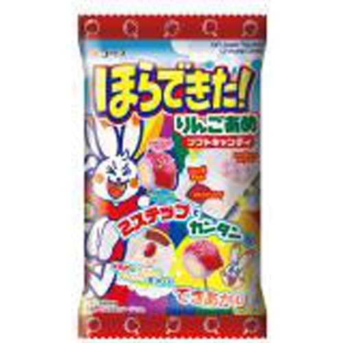 【楽天市場】コリス ほらできた りんごあめソフトキャンディ 10入:菓子の新商品はポイポイマーケット