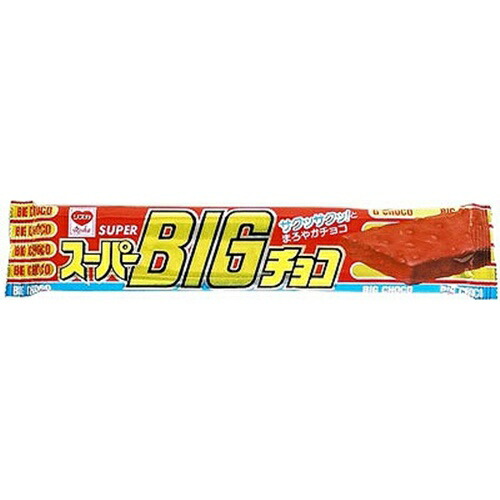 楽天市場】スーパーBIGチョコ1箱20個入（リスカ） : 田舎の雑貨屋