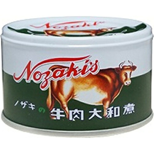 ノザキ 牛肉大和煮 155g&times;12入｜菓子の新商品はポイポイマーケット