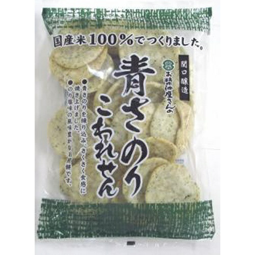 木村 ときわ海苔巻 63g×12袋 : スナック菓子のポイポイ